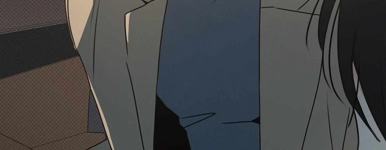 Rainbow Donut Chapter 17 page 69 - 