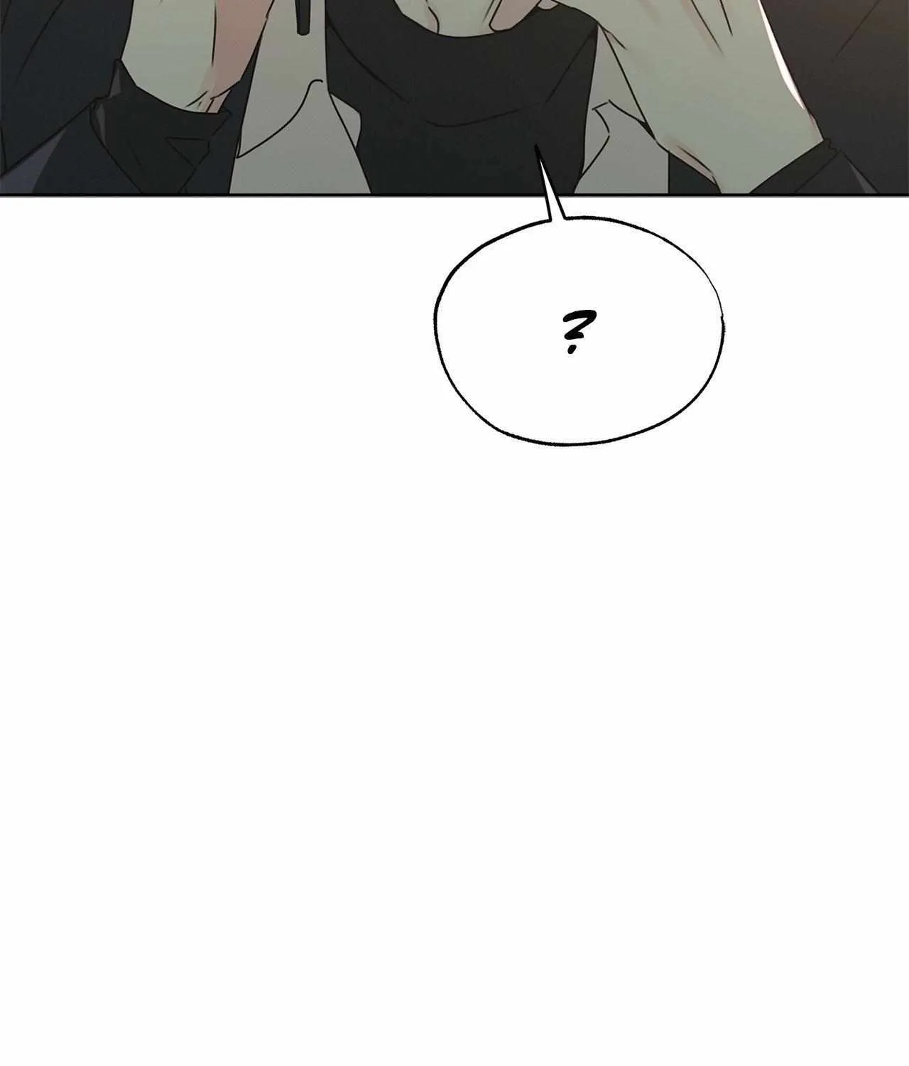 Rainbow Donut Chapter 18 page 32 - 