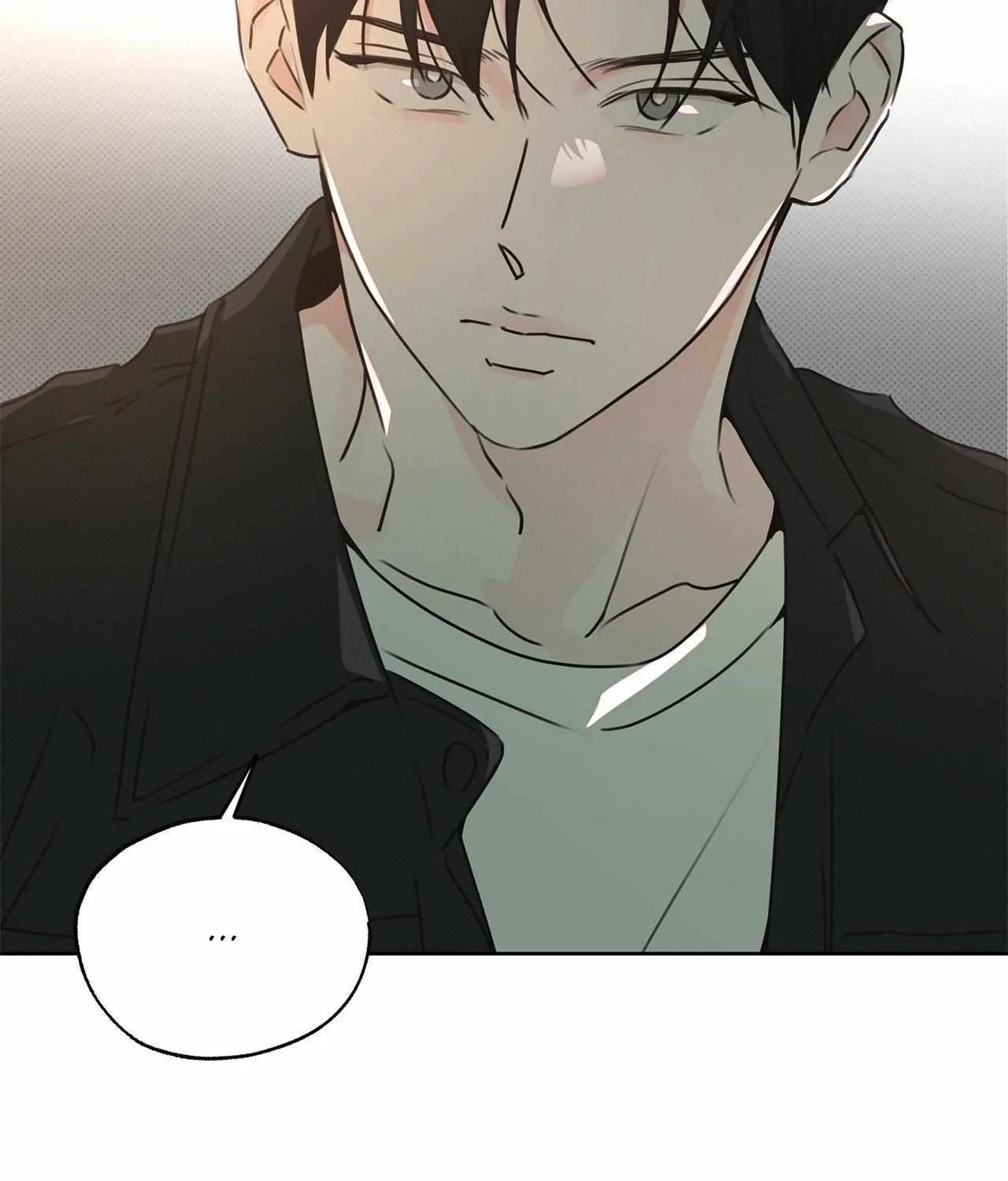 Rainbow Donut Chapter 18 page 73 - 