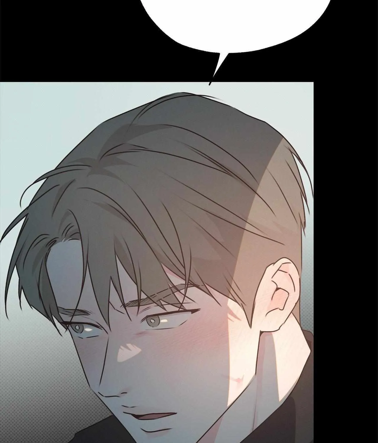 Rainbow Donut Chapter 19 page 12 - 