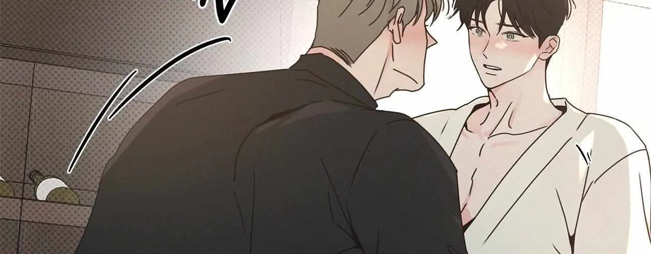 Rainbow Donut Chapter 19 page 154 - 
