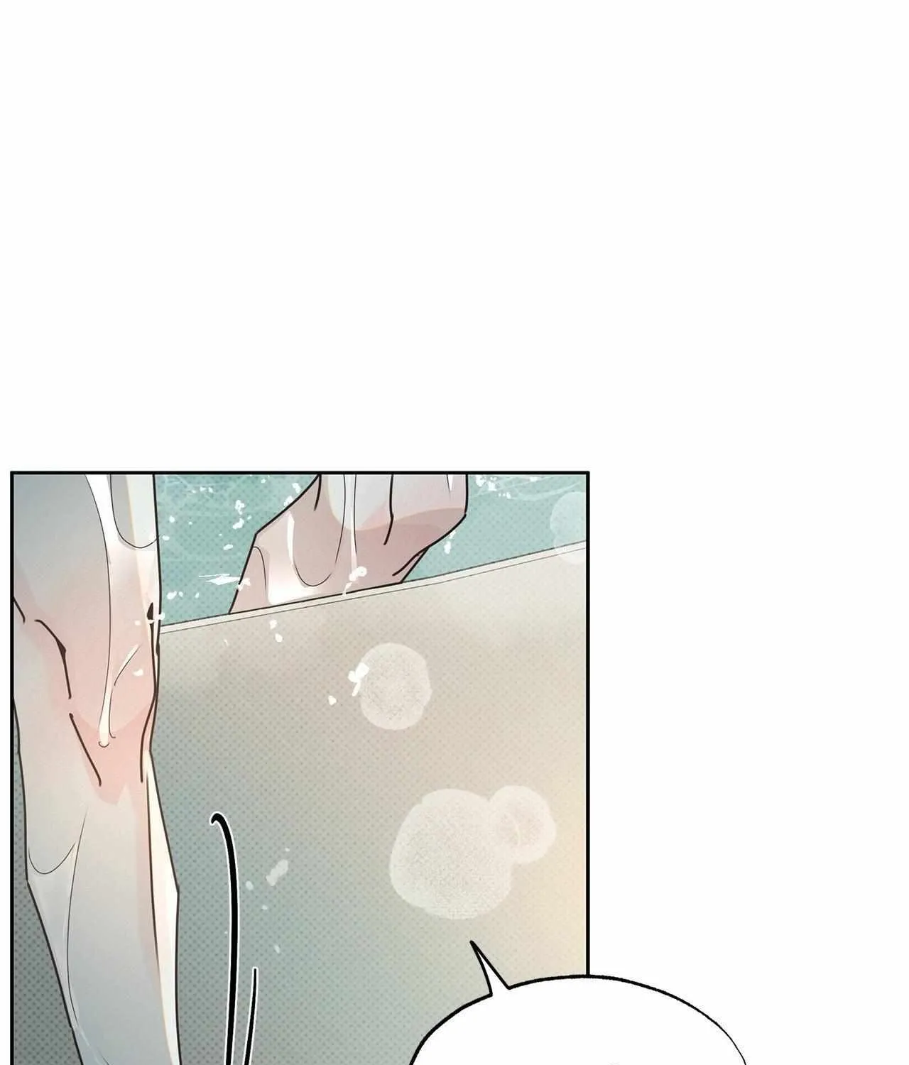 Rainbow Donut Chapter 19 page 45 - 
