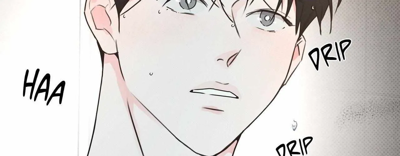 Rainbow Donut Chapter 19 page 64 - 