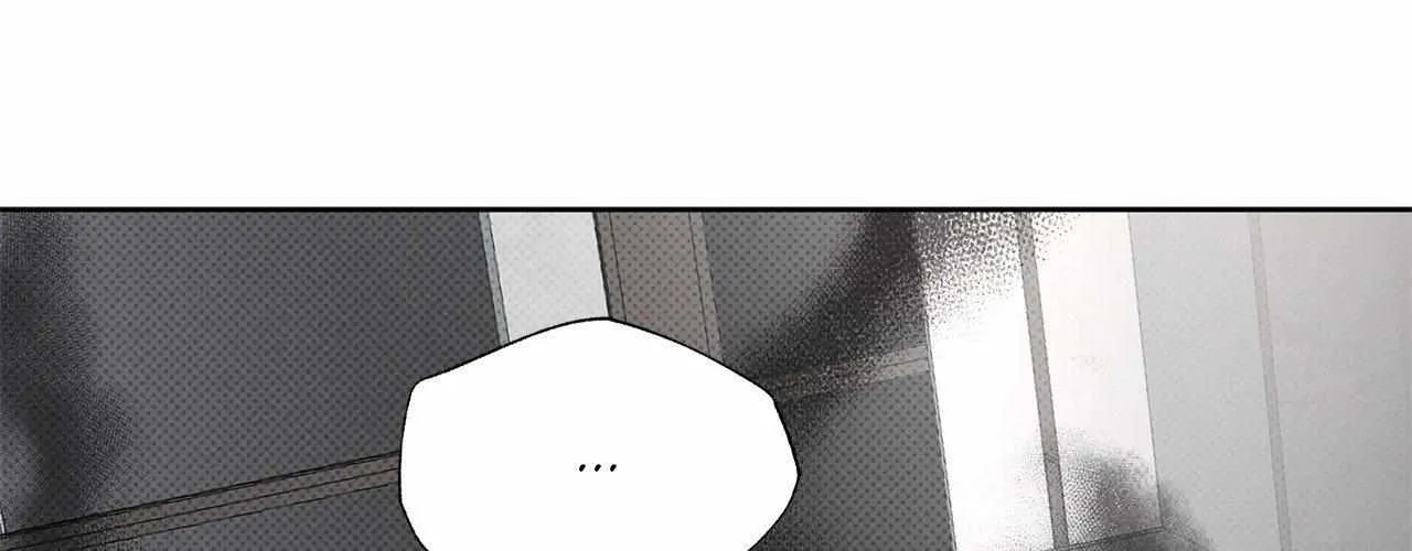 Rainbow Donut Chapter 19 page 68 - 
