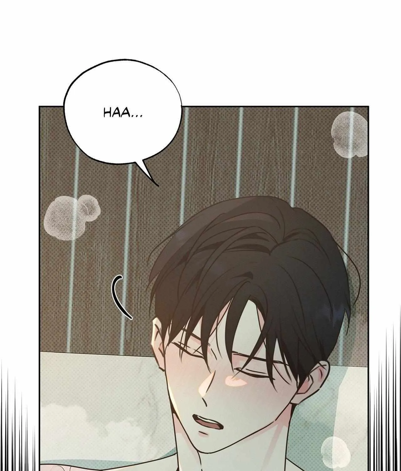 Rainbow Donut Chapter 19 page 8 - 