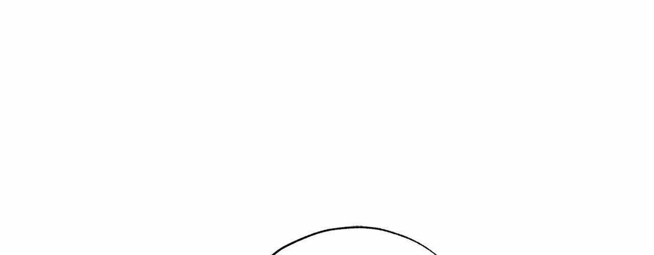 Rainbow Donut Chapter 19 page 72 - 