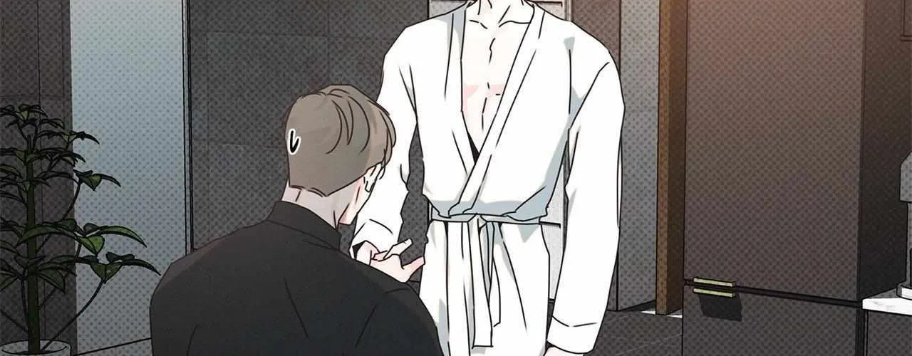 Rainbow Donut Chapter 19 page 97 - 