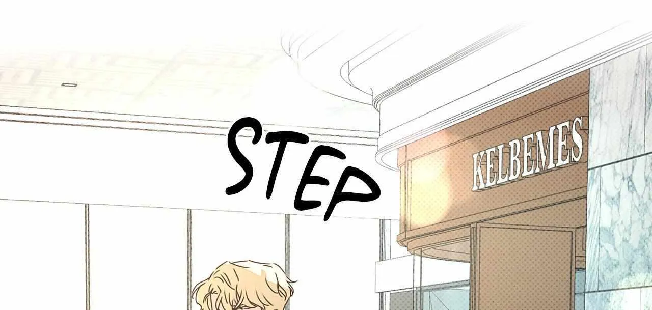 Rainbow Donut Chapter 20 page 101 - 