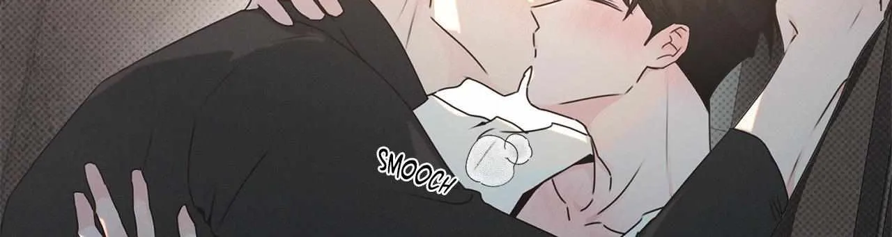 Rainbow Donut Chapter 20 page 12 - 