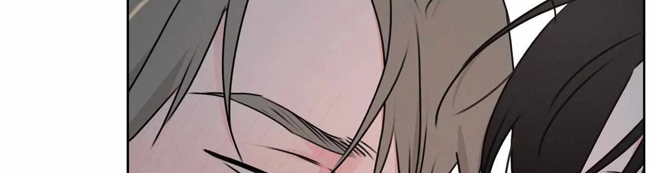 Rainbow Donut Chapter 20 page 15 - 