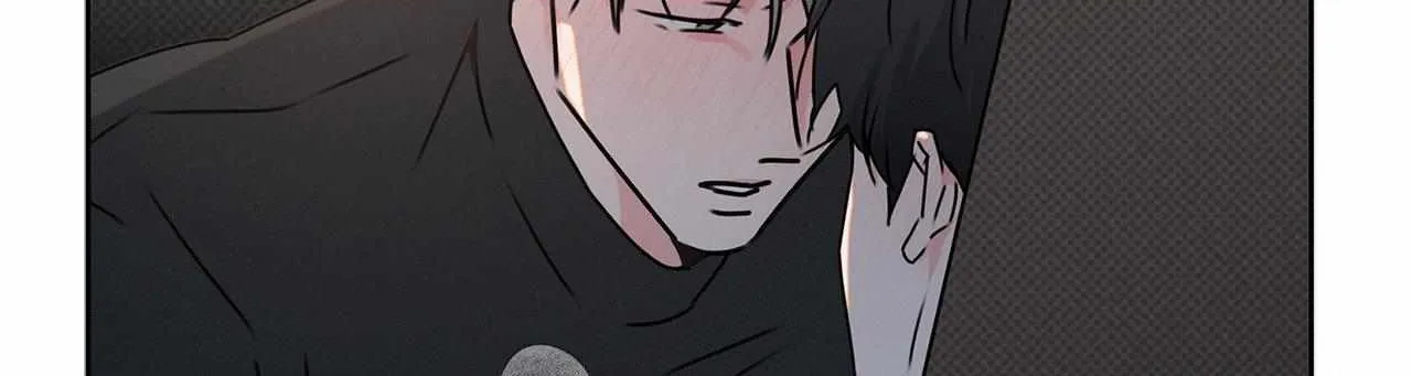 Rainbow Donut Chapter 20 page 18 - 