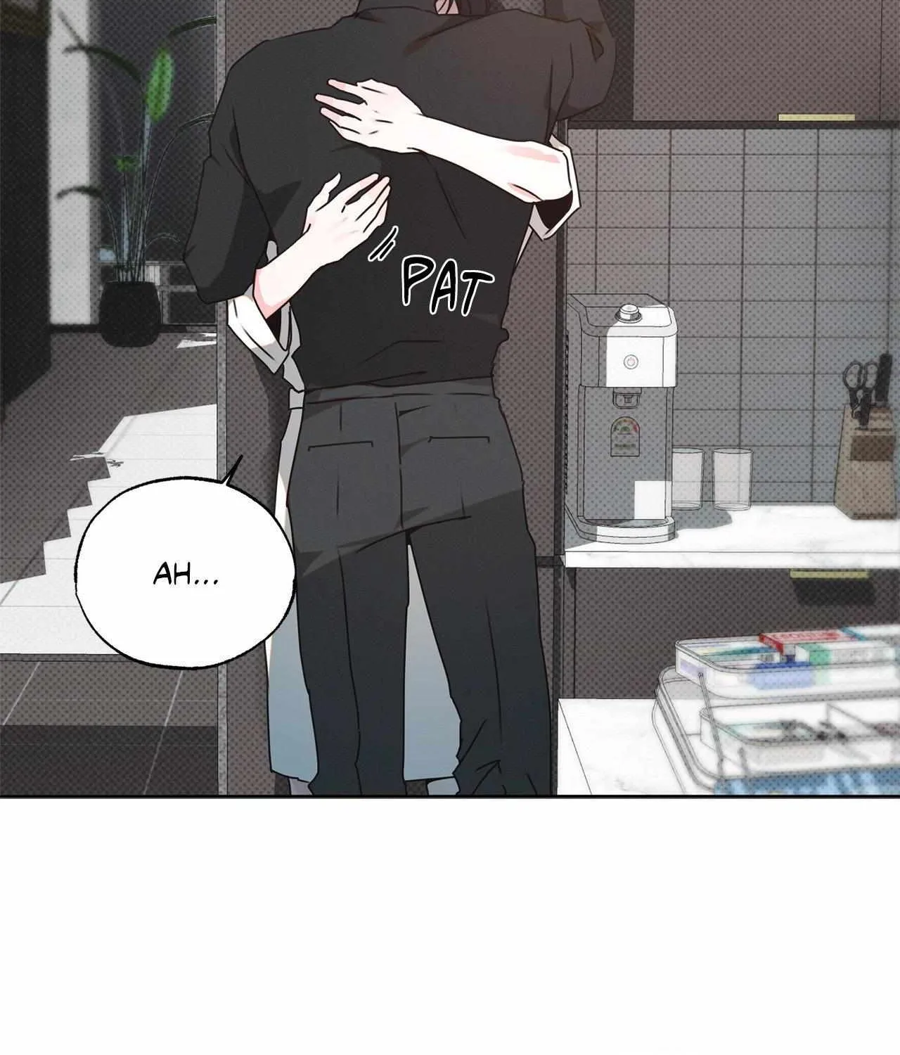 Rainbow Donut Chapter 20 page 23 - 
