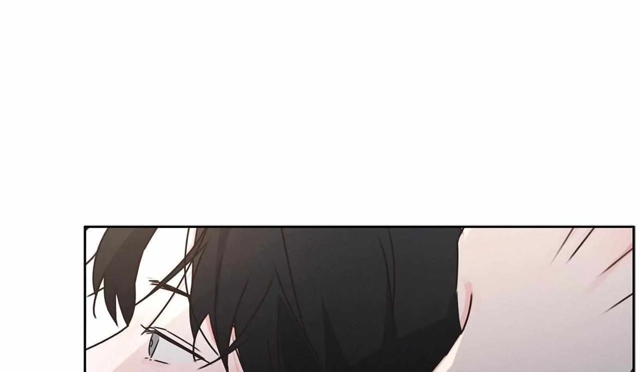 Rainbow Donut Chapter 20 page 24 - 