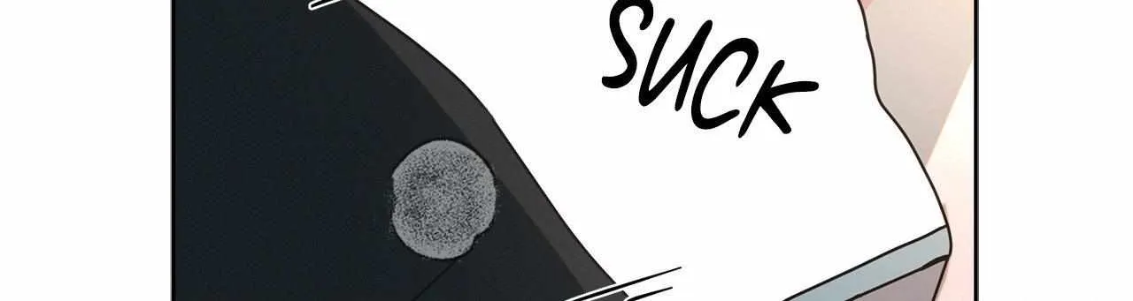 Rainbow Donut Chapter 20 page 6 - 