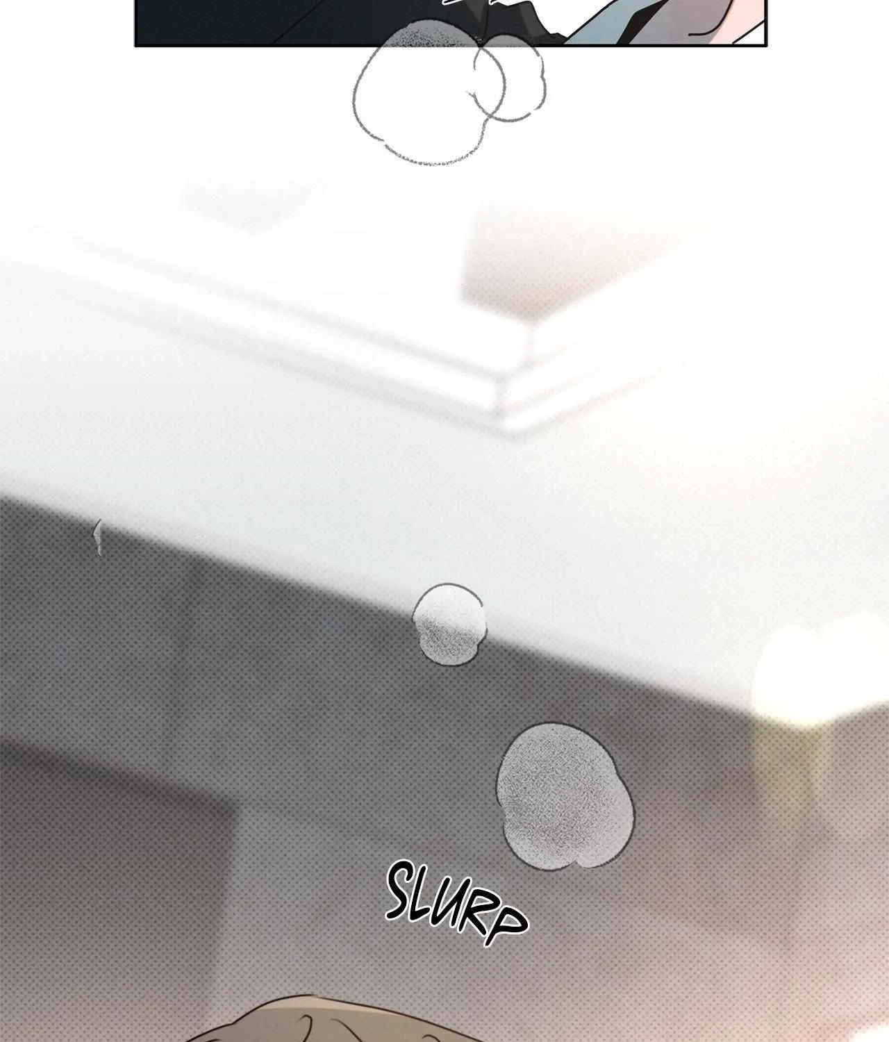 Rainbow Donut Chapter 20 page 7 - 