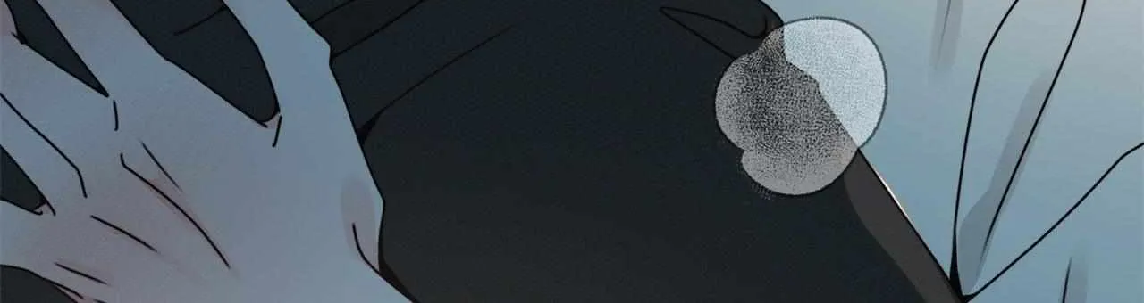 Rainbow Donut Chapter 20 page 9 - 