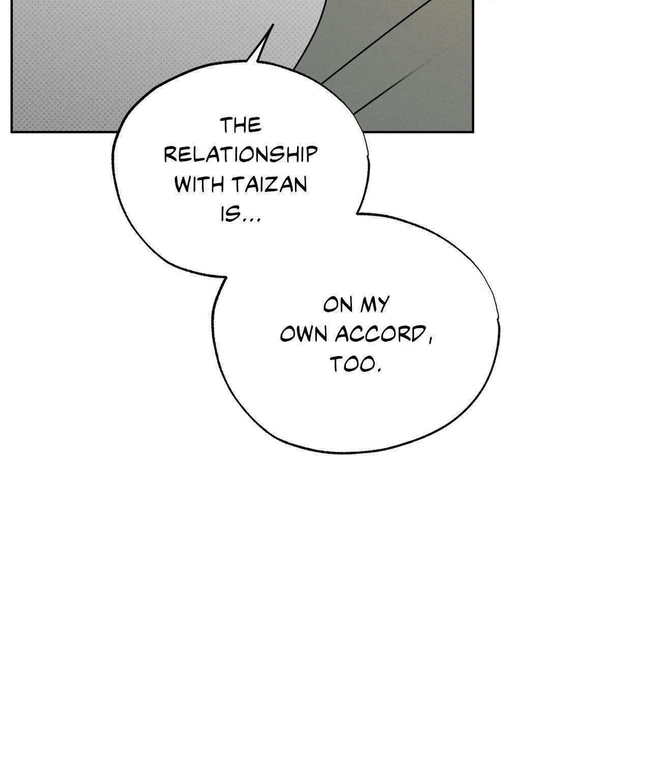 Rainbow Donut Chapter 21 page 105 - 
