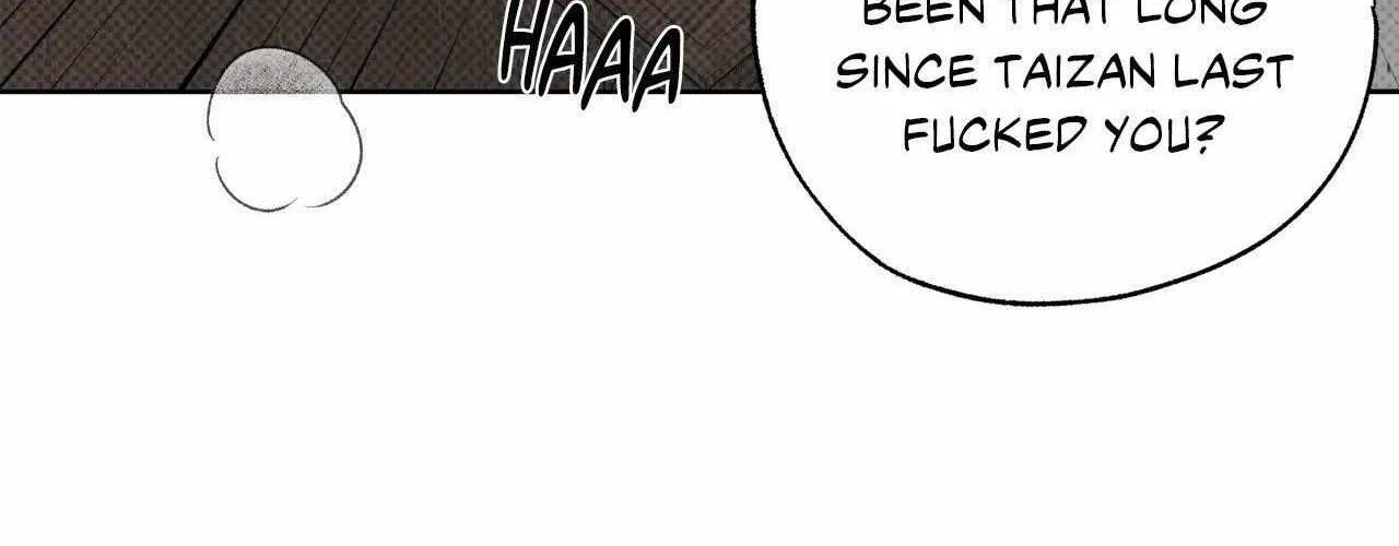 Rainbow Donut Chapter 21 page 12 - 