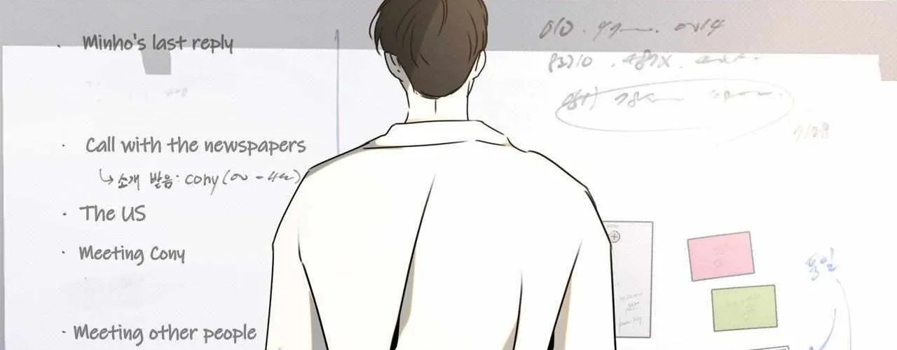 Rainbow Donut Chapter 21 page 139 - 