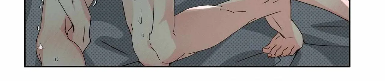 Rainbow Donut Chapter 21 page 70 - 