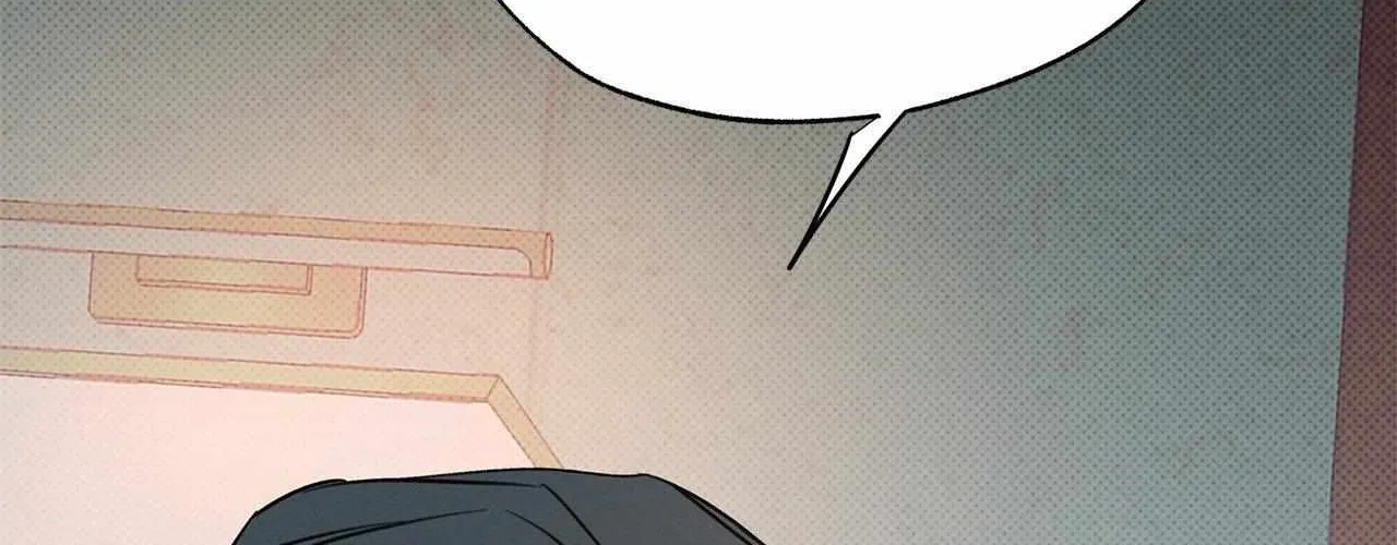 Rainbow Donut Chapter 22 page 133 - 