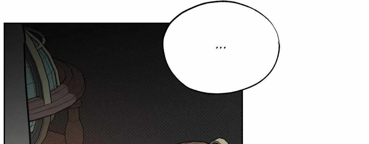 Rainbow Donut Chapter 22 page 21 - 
