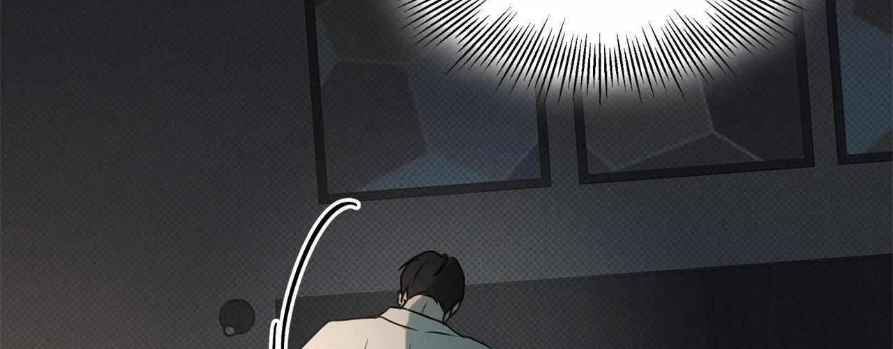 Rainbow Donut Chapter 22 page 67 - 