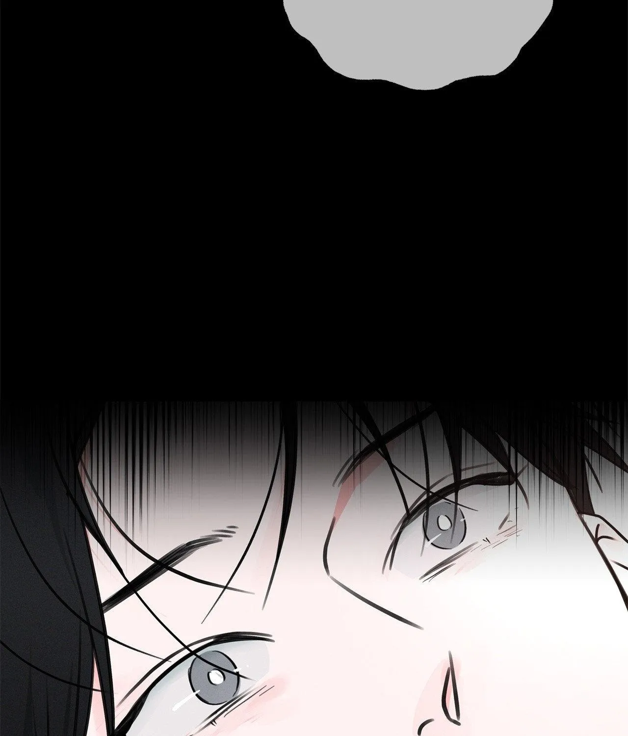 Rainbow Donut Chapter 22 page 87 - 