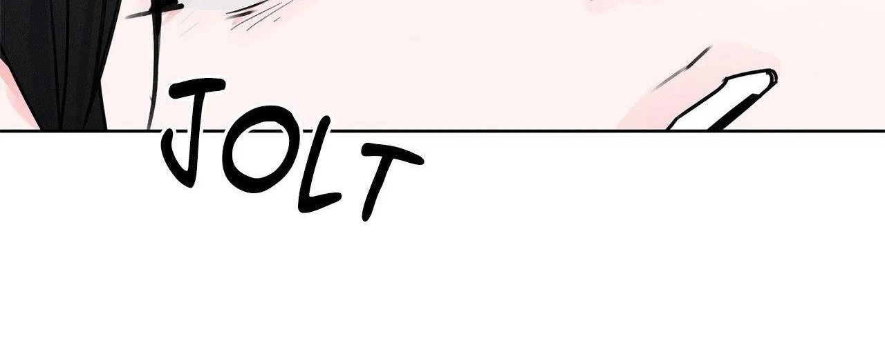 Rainbow Donut Chapter 22 page 88 - 