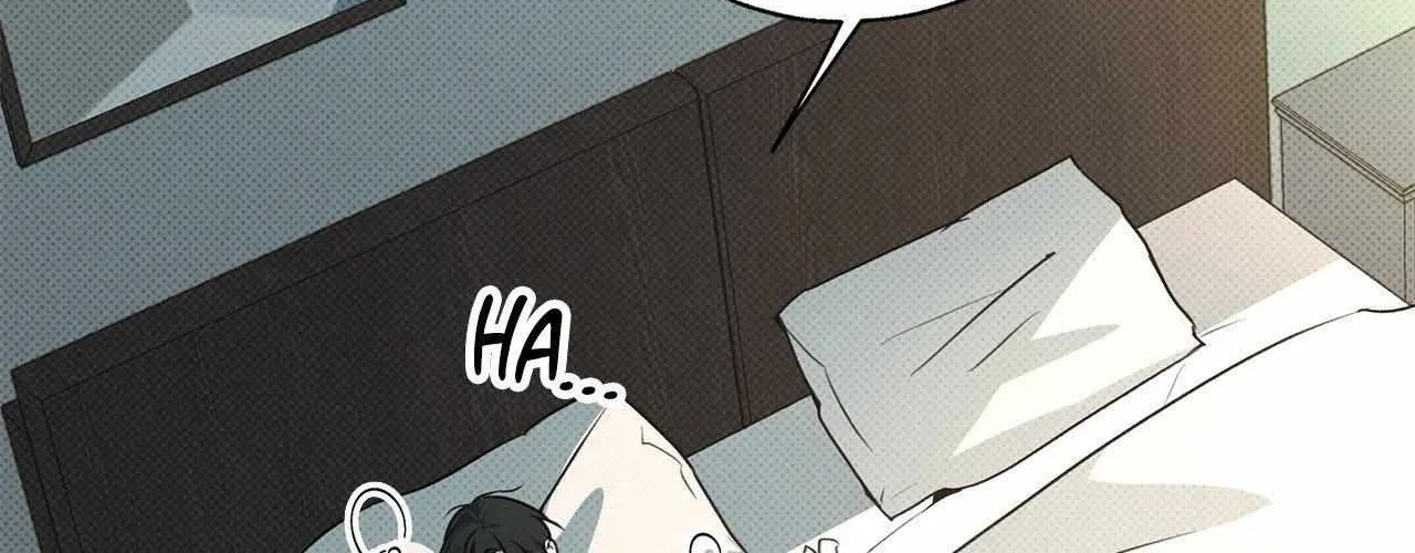Rainbow Donut Chapter 23 page 12 - 