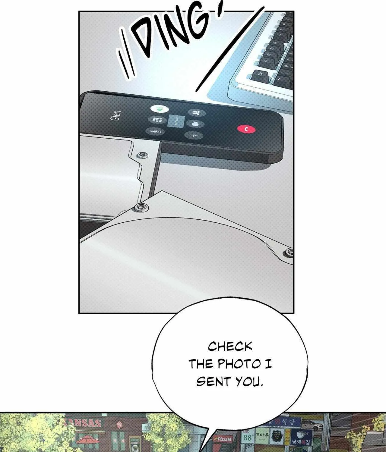 Rainbow Donut Chapter 23 page 120 - 
