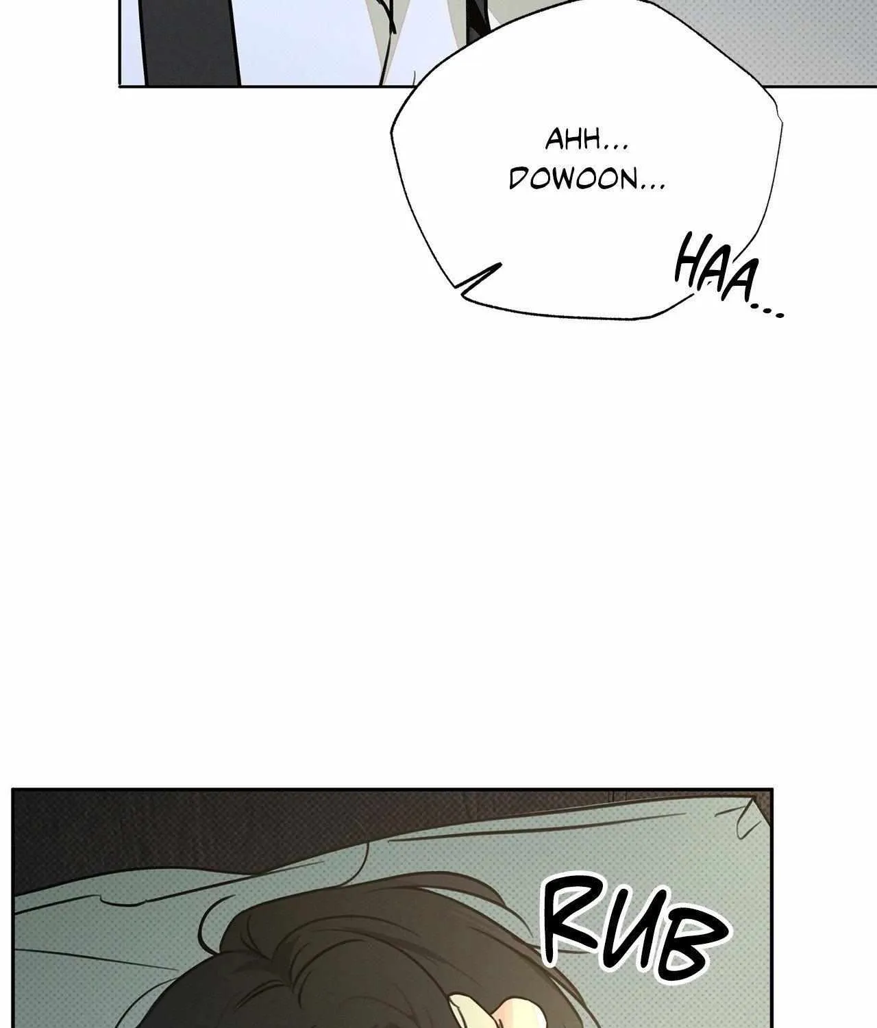 Rainbow Donut Chapter 23 page 17 - 
