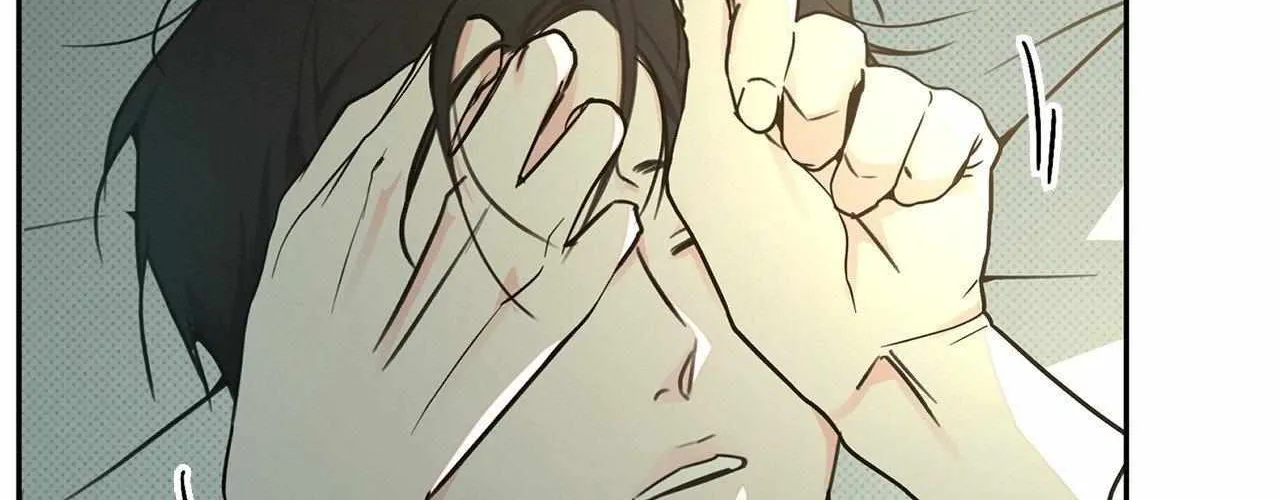 Rainbow Donut Chapter 23 page 18 - 