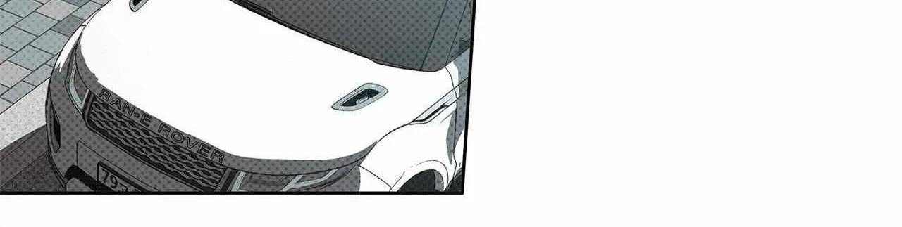 Rainbow Donut Chapter 23 page 76 - 