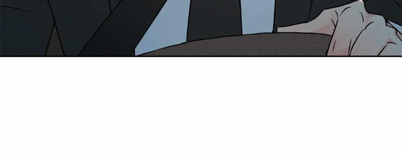 Rainbow Donut Chapter 23 page 78 - 