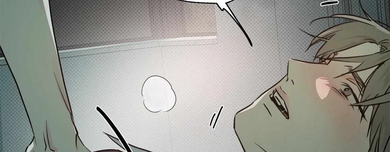 Rainbow Donut Chapter 24 page 157 - 