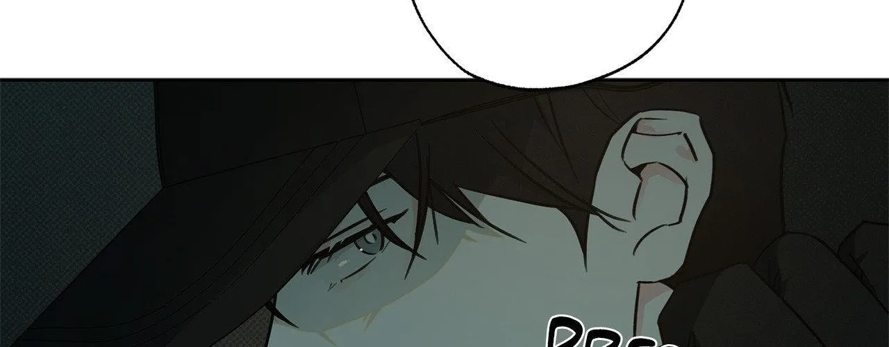 Rainbow Donut Chapter 24 page 18 - 