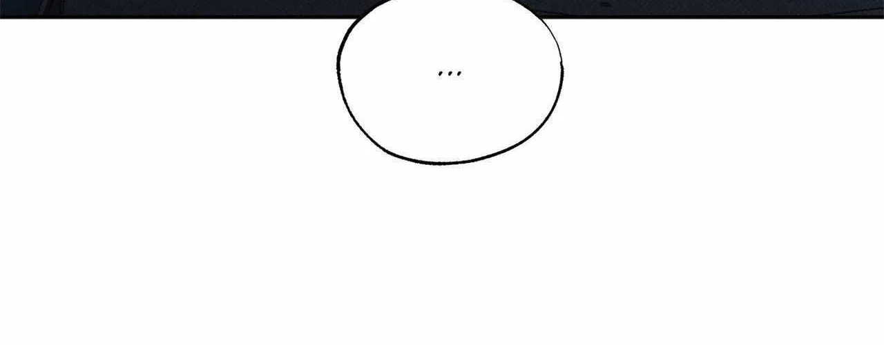 Rainbow Donut Chapter 24 page 26 - 