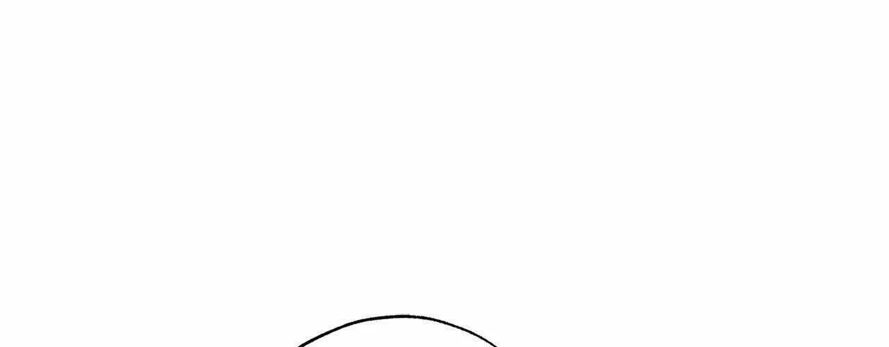 Rainbow Donut Chapter 24 page 56 - 