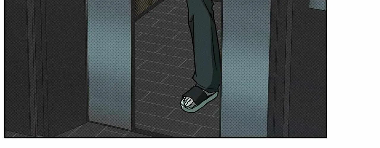 Rainbow Donut Chapter 24 page 70 - 