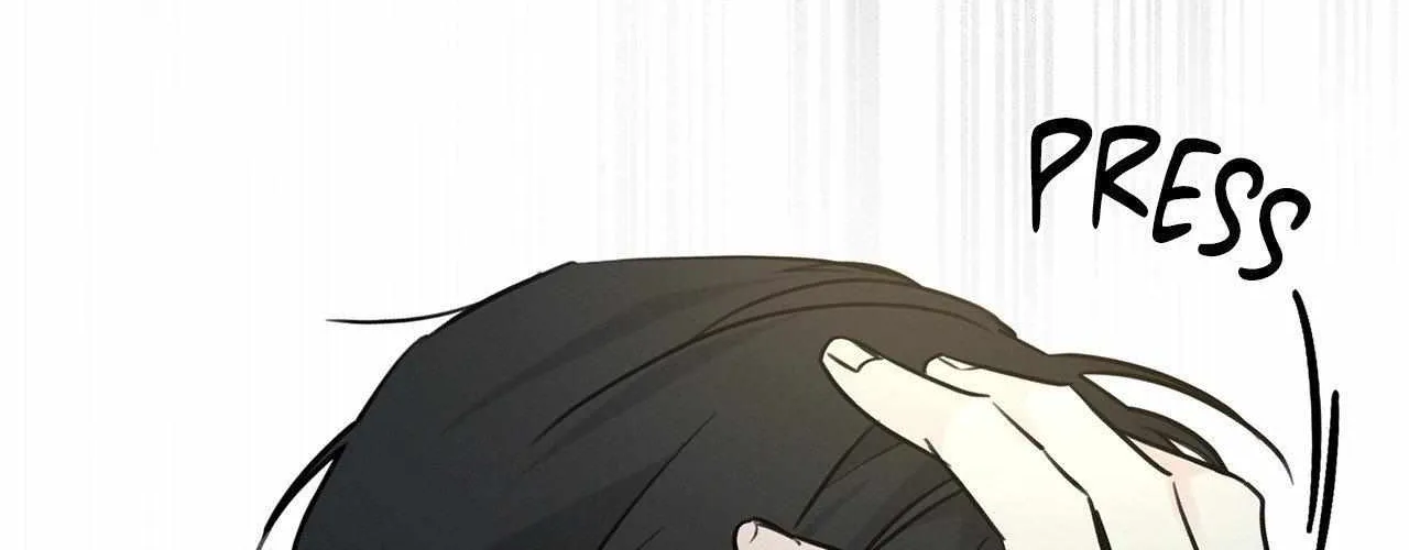 Rainbow Donut Chapter 24 page 80 - 