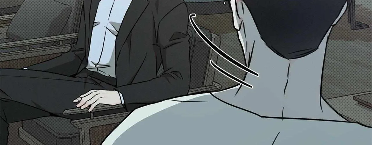 Rainbow Donut Chapter 24 page 86 - 