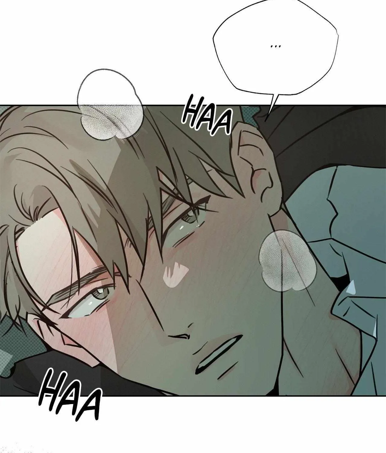 Rainbow Donut Chapter 25 page 13 - 
