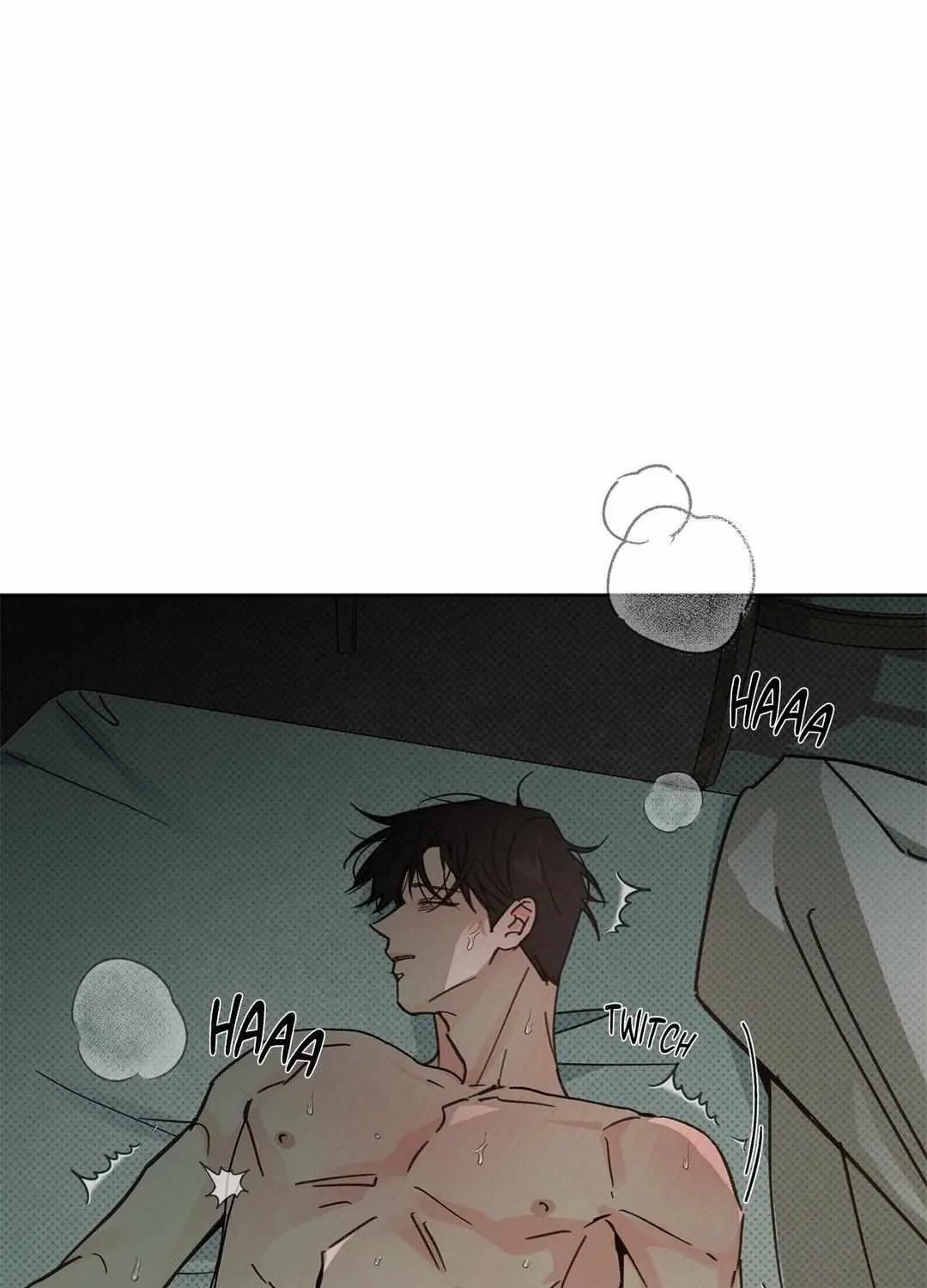 Rainbow Donut Chapter 26 page 106 - 