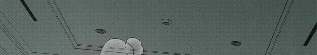 Rainbow Donut Chapter 26 page 151 - 