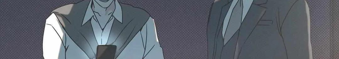 Rainbow Donut Chapter 26 page 51 - 