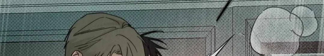 Rainbow Donut Chapter 26 page 80 - 