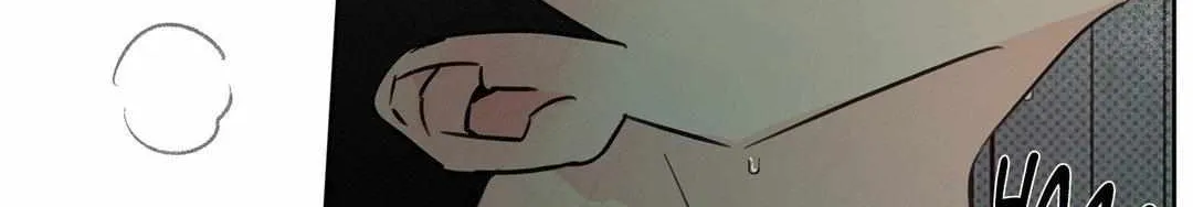 Rainbow Donut Chapter 26 page 84 - 