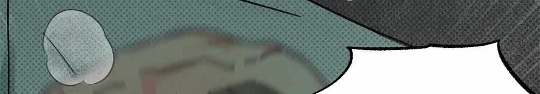 Rainbow Donut Chapter 26 page 90 - 