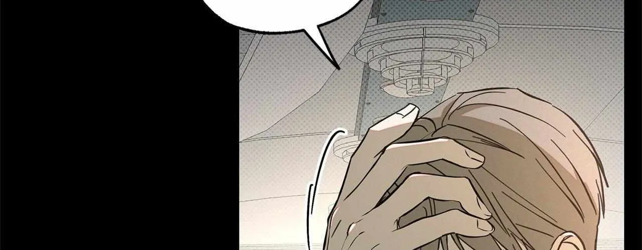 Rainbow Donut Chapter 27 page 117 - 